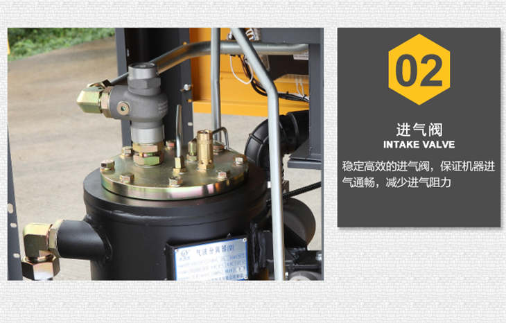 葆德螺桿空壓機 (6).jpg