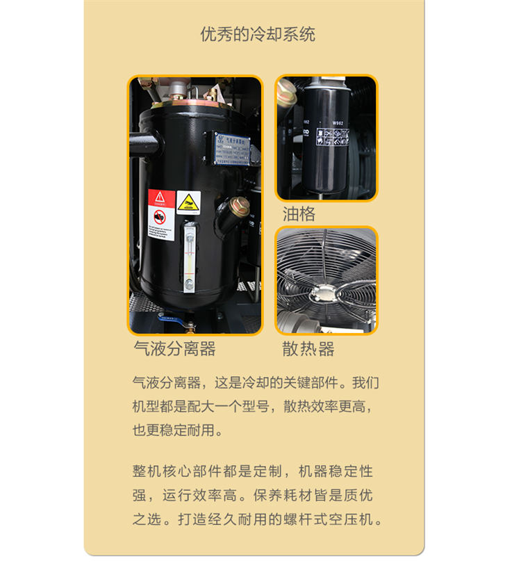 詳情頁(yè)-40A~50A_10.jpg