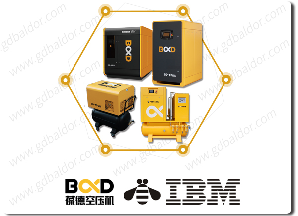 葆德、IBM、蜜蜂標(biāo)志.jpg