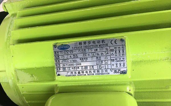 維護(hù)保養(yǎng)螺桿空壓機(jī)需要注意哪些問題？