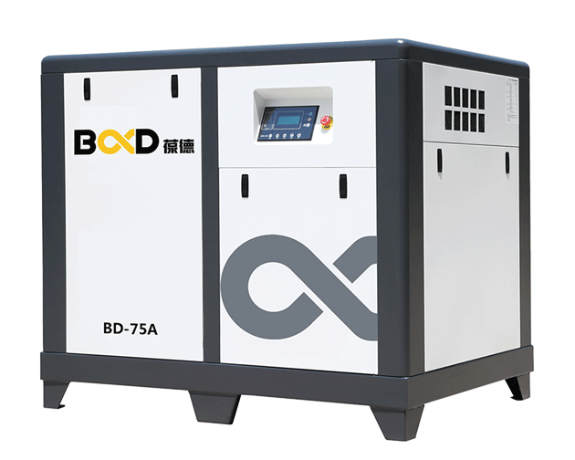 BD40A~75A 螺桿式空壓機