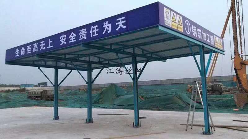 建筑施工圍擋標(biāo)準(zhǔn)：安全、文明與環(huán)保的統(tǒng)一